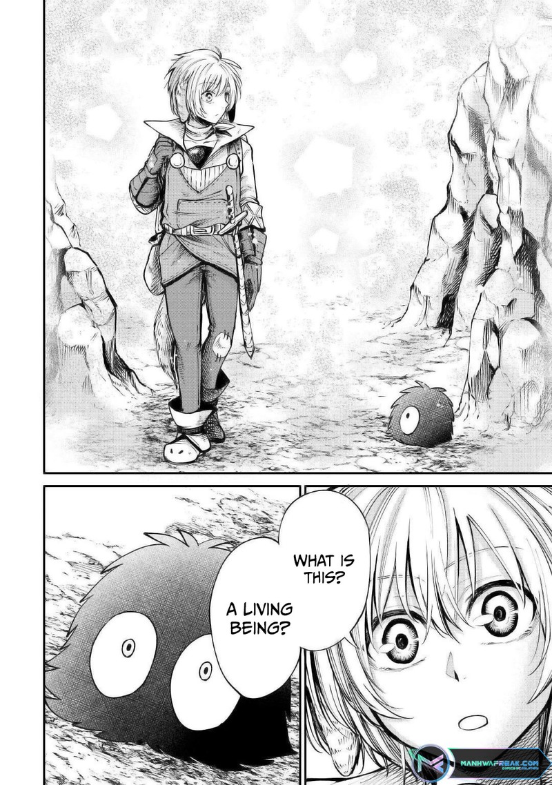 Level 596 No Tanya Minarai Chapter 18e Page 20