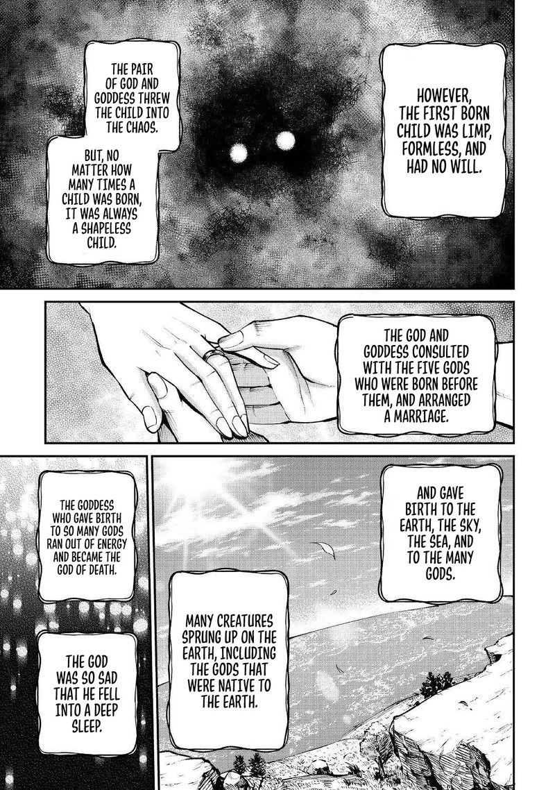 Level 596 No Tanya Minarai Chapter 18e Page 3