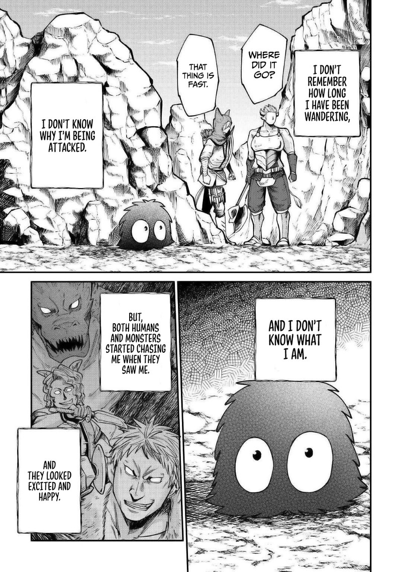 Level 596 No Tanya Minarai Chapter 18e Page 7