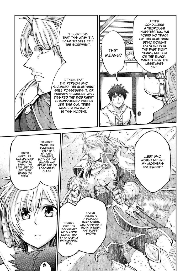 Level 596 No Tanya Minarai Chapter 19 Page 19