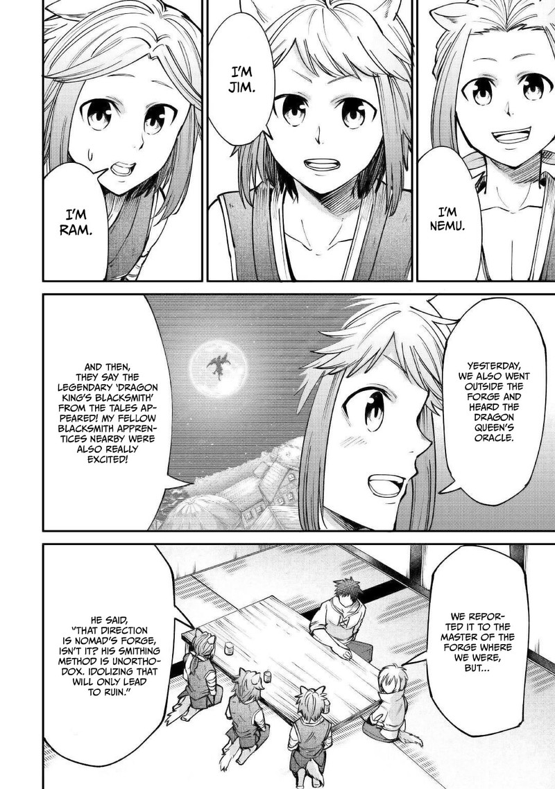 Level 596 No Tanya Minarai Chapter 19 Page 26