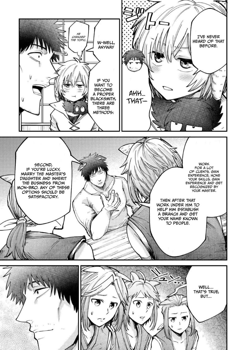 Level 596 No Tanya Minarai Chapter 19 Page 29
