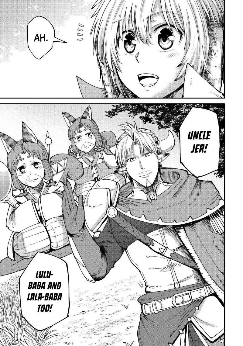 Level 596 No Tanya Minarai Chapter 19 Page 3