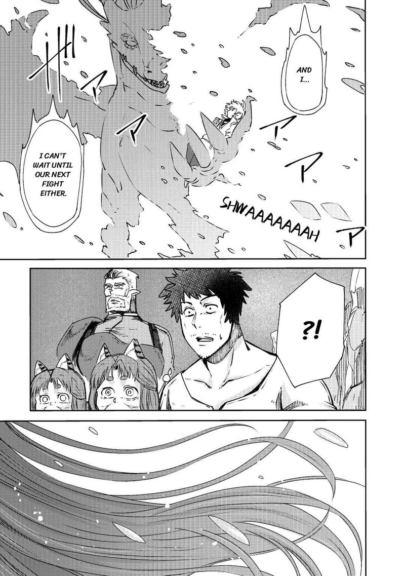 Level 596 No Tanya Minarai Chapter 2 Page 33