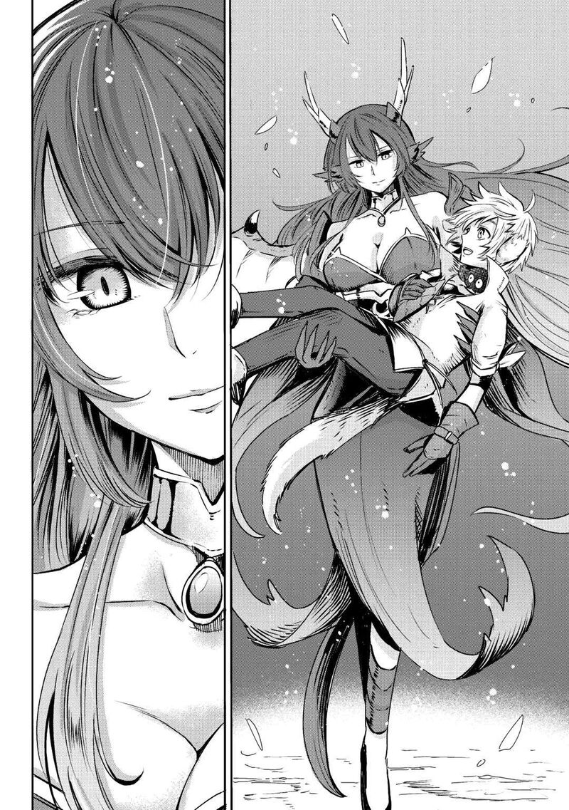 Level 596 No Tanya Minarai Chapter 2 Page 34