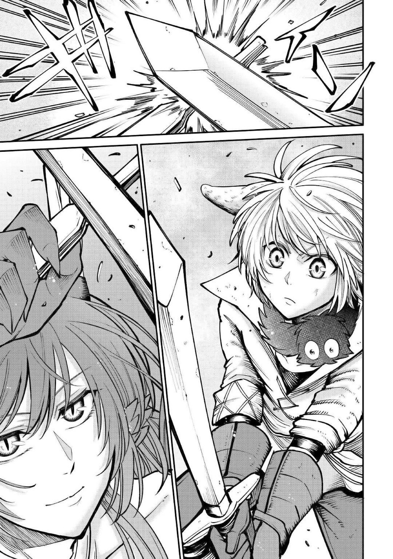 Level 596 No Tanya Minarai Chapter 20 Page 27
