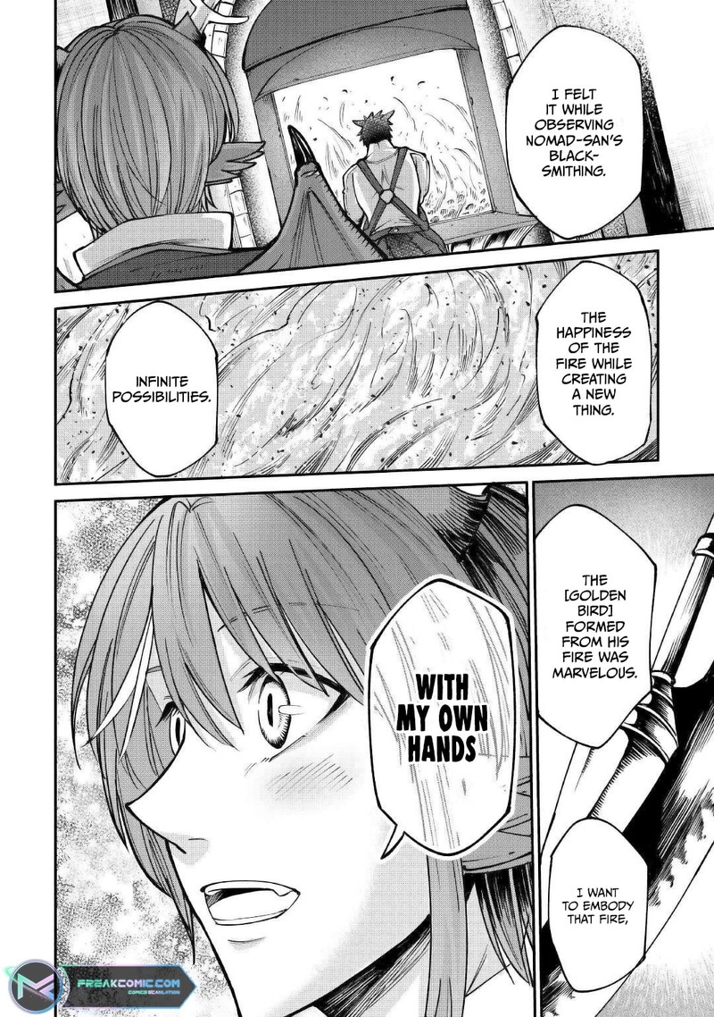 Level 596 No Tanya Minarai Chapter 20 Page 4