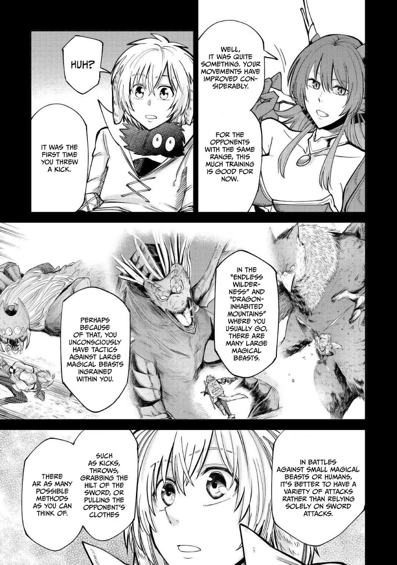 Level 596 No Tanya Minarai Chapter 21 Page 11