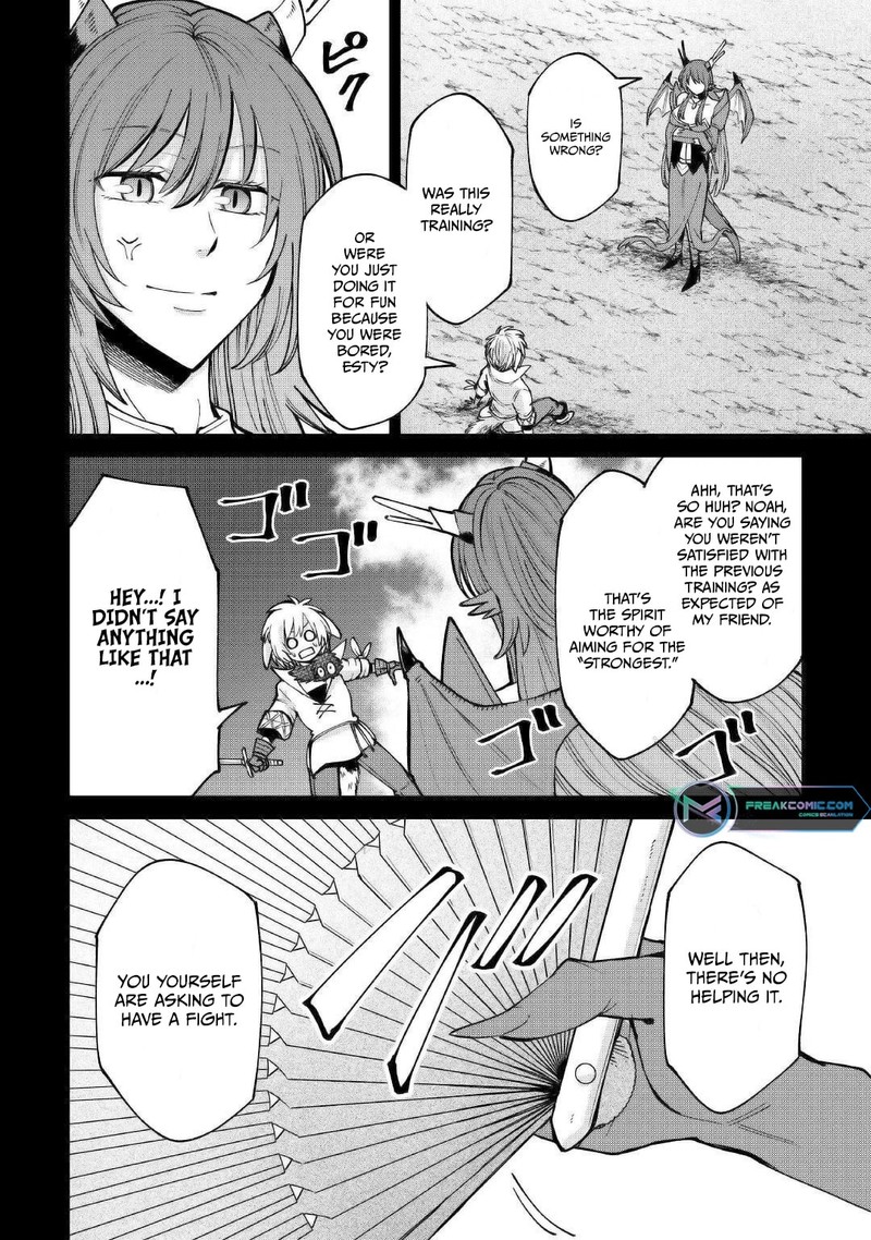 Level 596 No Tanya Minarai Chapter 21 Page 12