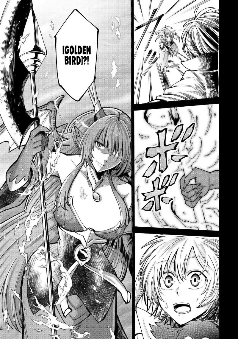 Level 596 No Tanya Minarai Chapter 21 Page 13