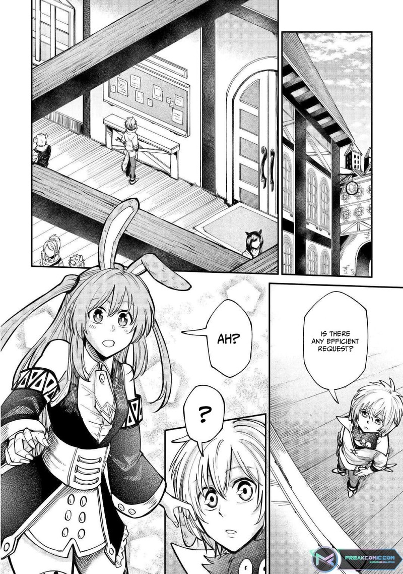 Level 596 No Tanya Minarai Chapter 21 Page 16