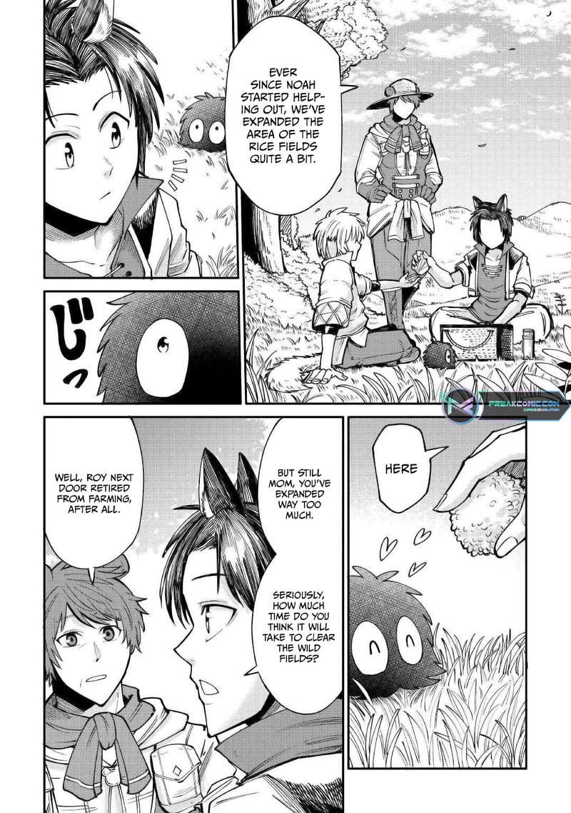 Level 596 No Tanya Minarai Chapter 21 Page 4