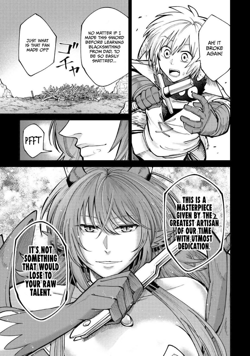 Level 596 No Tanya Minarai Chapter 21 Page 7