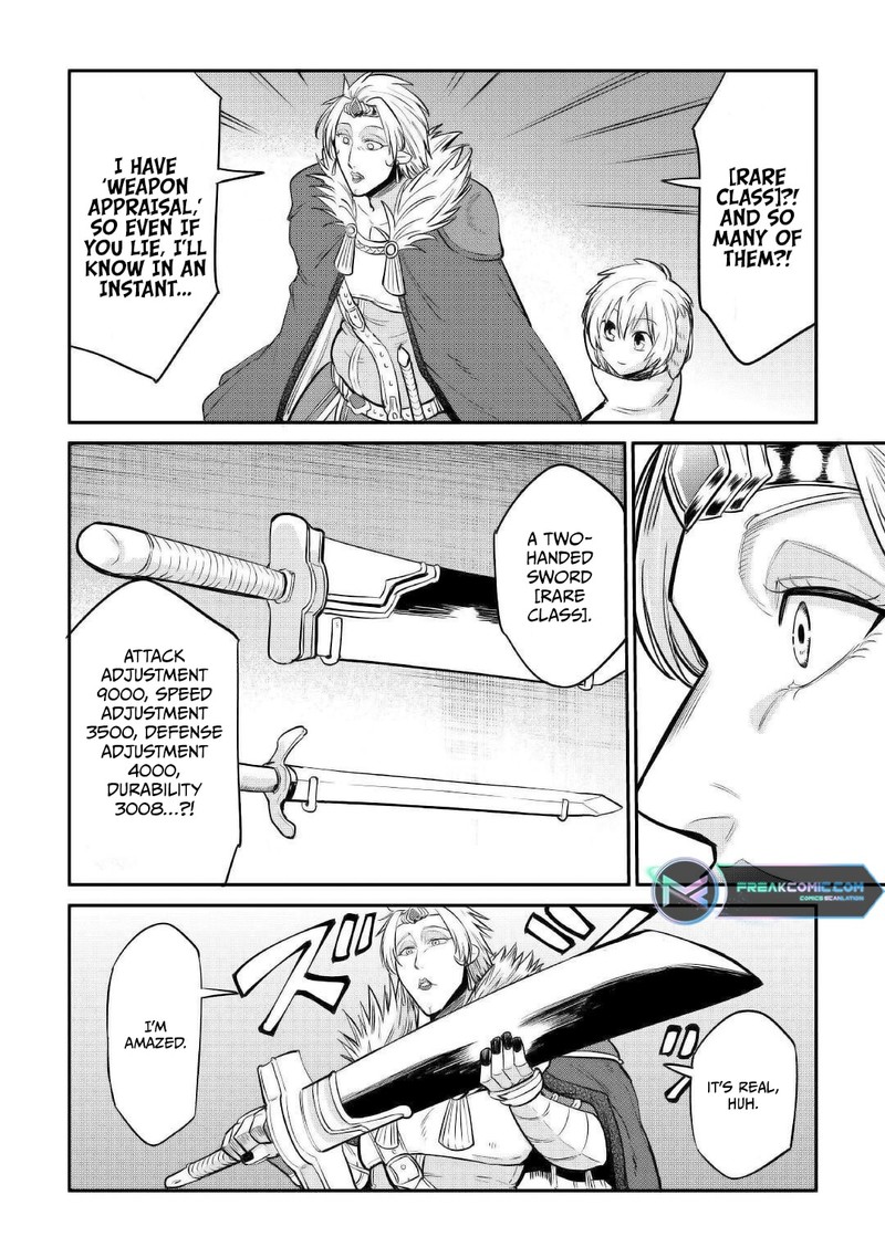 Level 596 No Tanya Minarai Chapter 22 Page 12