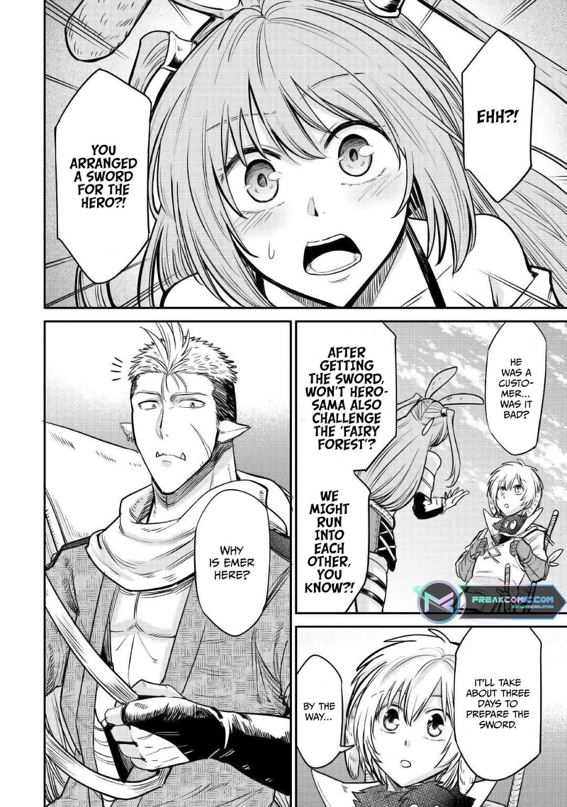 Level 596 No Tanya Minarai Chapter 22 Page 16