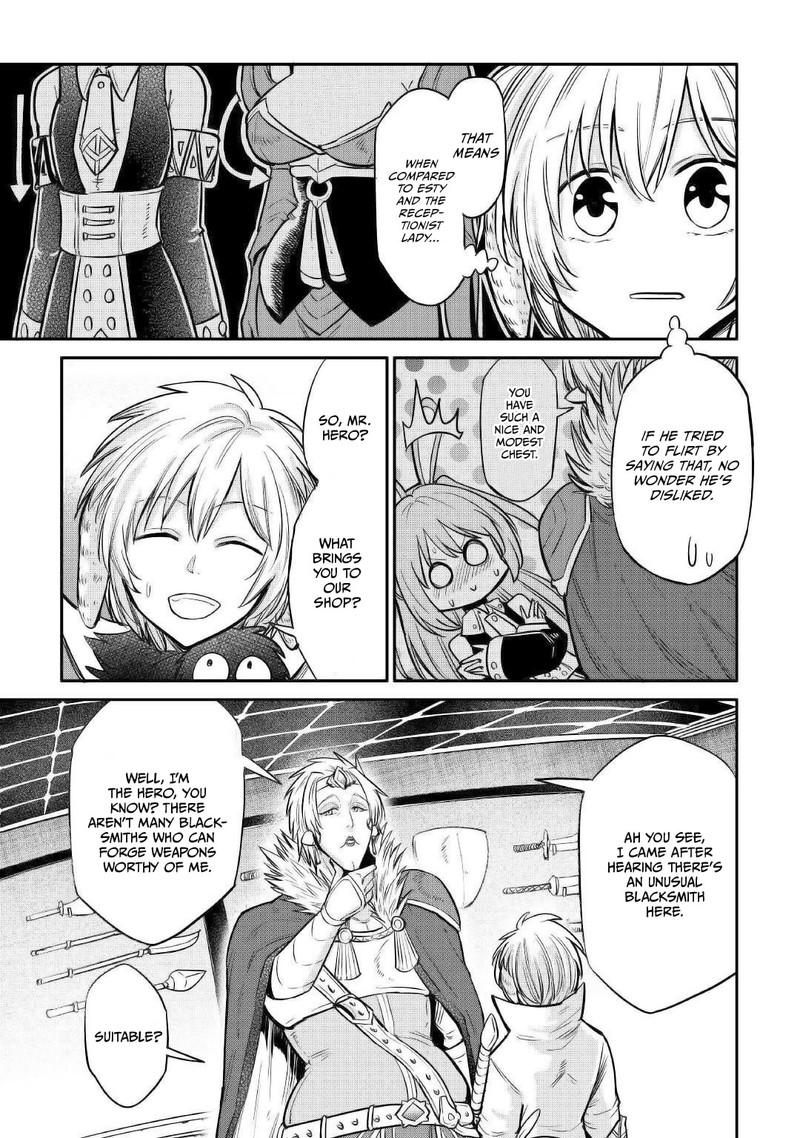 Level 596 No Tanya Minarai Chapter 22 Page 5