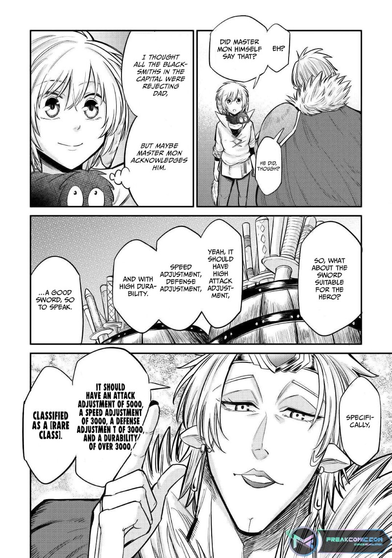 Level 596 No Tanya Minarai Chapter 22 Page 8