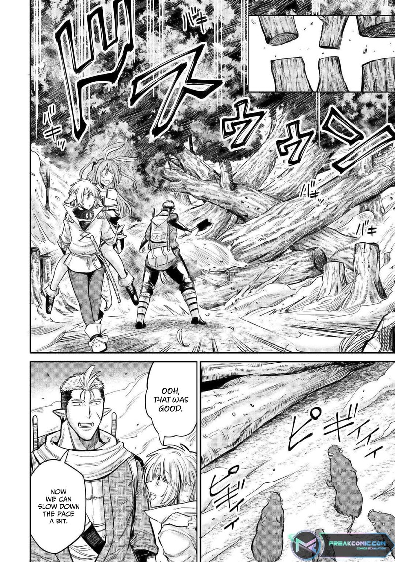Level 596 No Tanya Minarai Chapter 23 Page 12