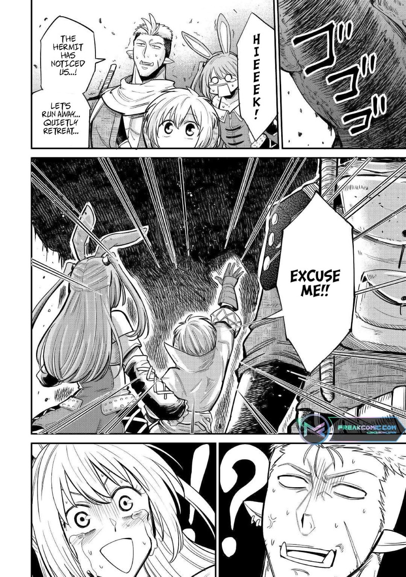 Level 596 No Tanya Minarai Chapter 23 Page 28