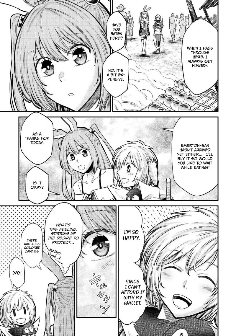 Level 596 No Tanya Minarai Chapter 23 Page 3