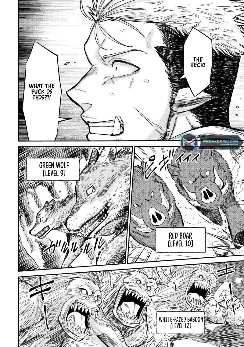 Level 596 No Tanya Minarai Chapter 23 Page 8