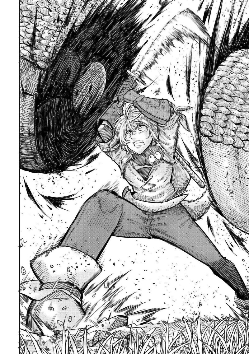 Level 596 No Tanya Minarai Chapter 24 Page 14
