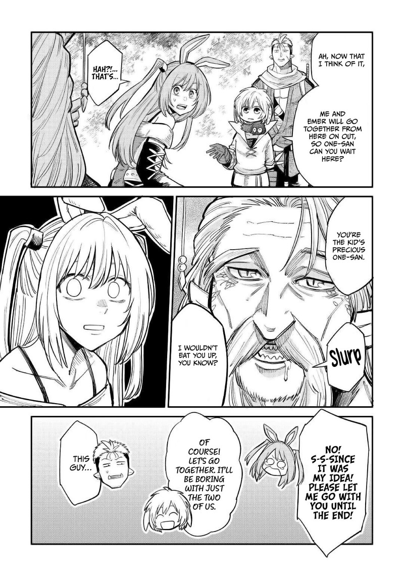 Level 596 No Tanya Minarai Chapter 24 Page 27