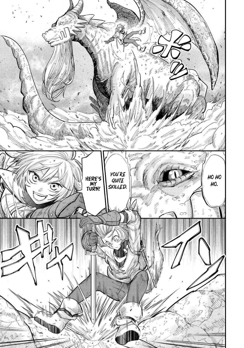 Level 596 No Tanya Minarai Chapter 24 Page 7