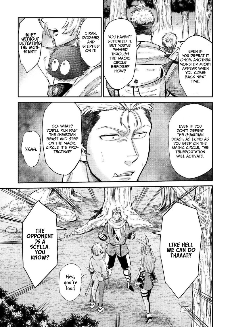Level 596 No Tanya Minarai Chapter 25 Page 11