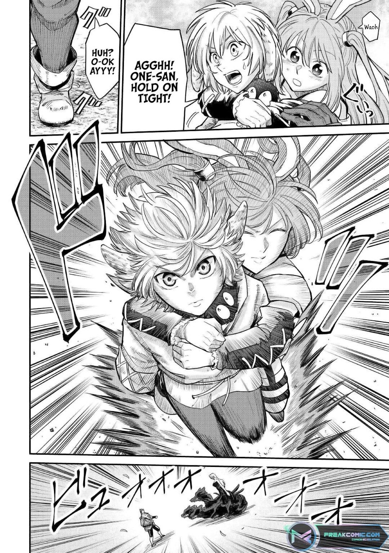 Level 596 No Tanya Minarai Chapter 25 Page 24