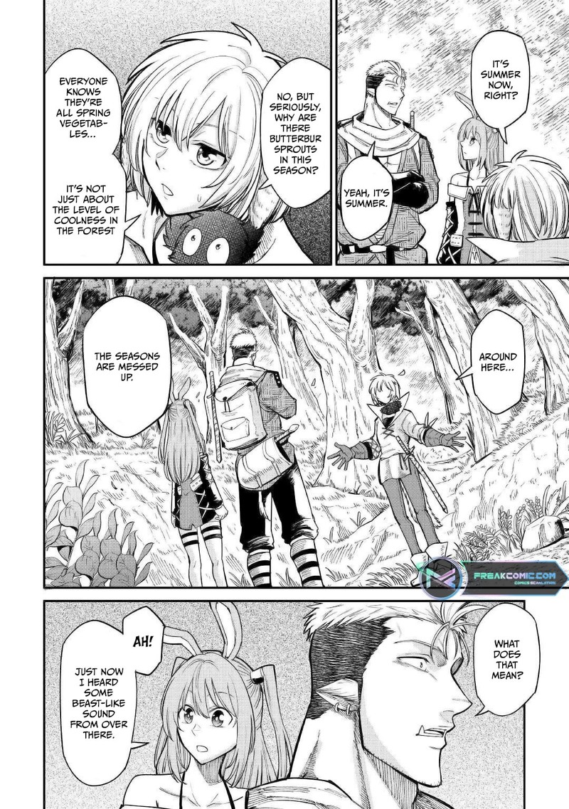 Level 596 No Tanya Minarai Chapter 25 Page 4