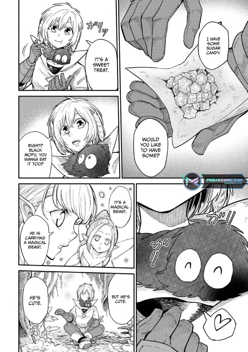 Level 596 No Tanya Minarai Chapter 26 Page 8