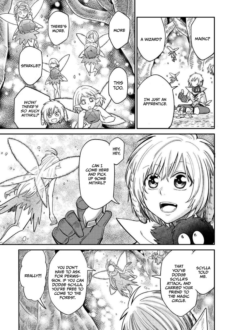 Level 596 No Tanya Minarai Chapter 27 Page 7