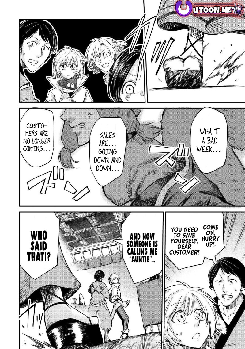 Level 596 No Tanya Minarai Chapter 28 Page 16