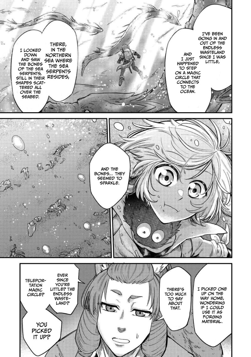 Level 596 No Tanya Minarai Chapter 28 Page 23