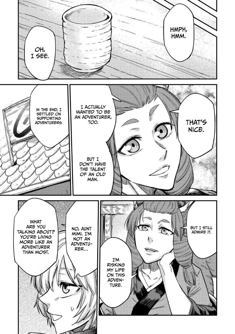 Level 596 No Tanya Minarai Chapter 28 Page 25