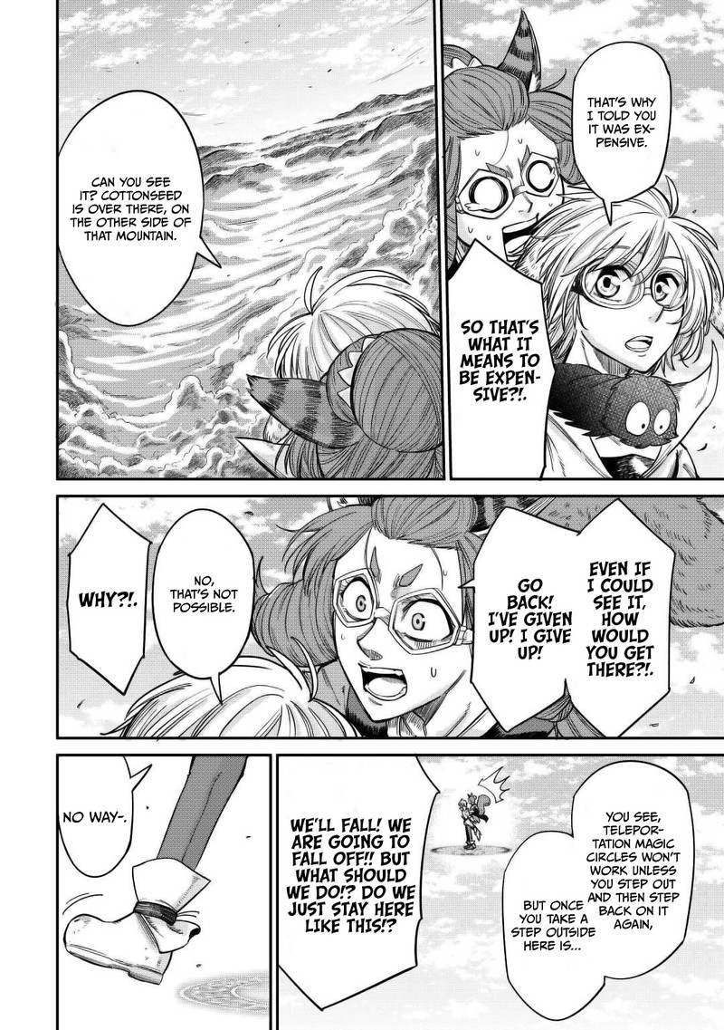 Level 596 No Tanya Minarai Chapter 29 Page 22