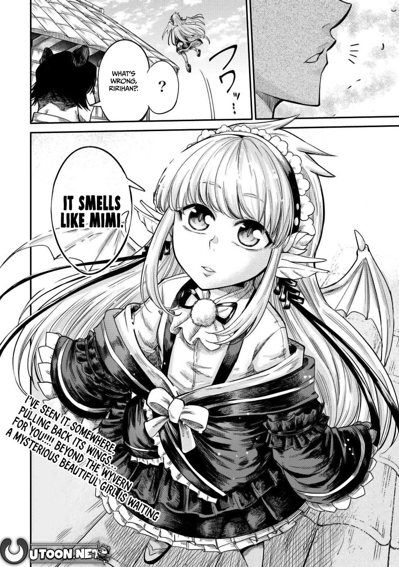 Level 596 No Tanya Minarai Chapter 29 Page 26