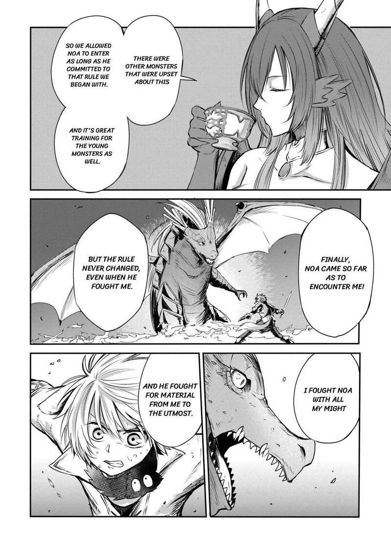 Level 596 No Tanya Minarai Chapter 3 Page 18