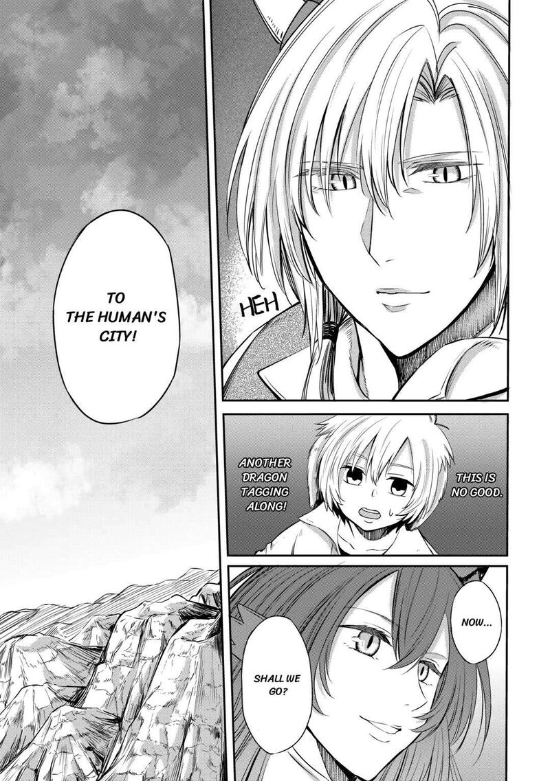Level 596 No Tanya Minarai Chapter 3 Page 35