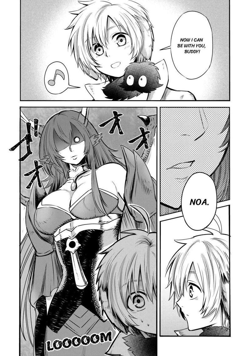 Level 596 No Tanya Minarai Chapter 3 Page 6