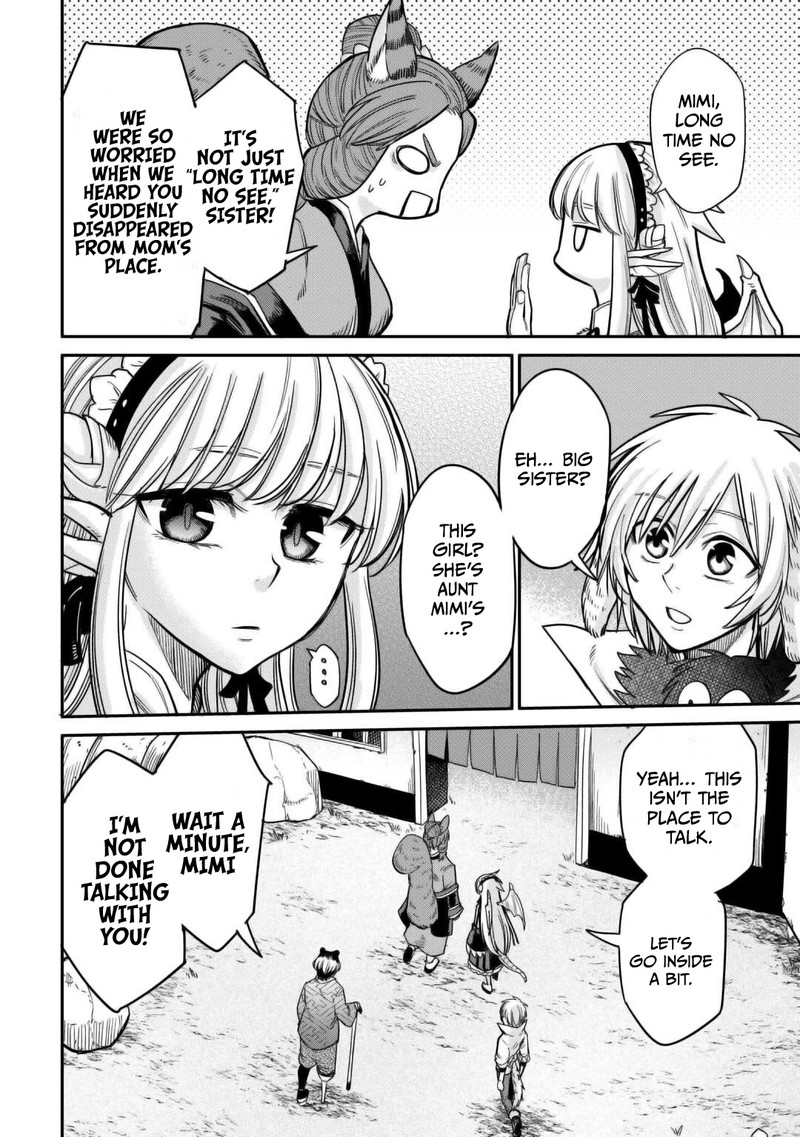 Level 596 No Tanya Minarai Chapter 30 Page 14