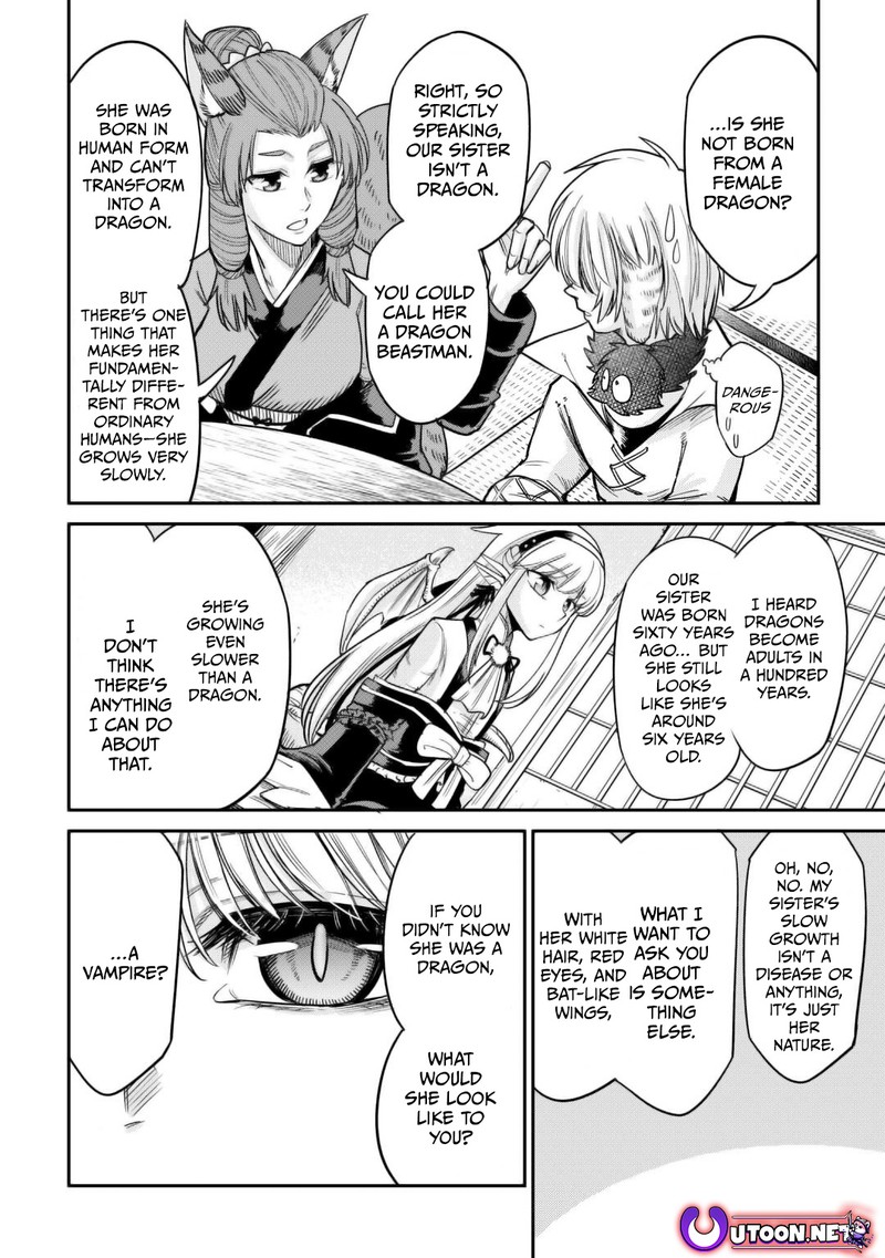 Level 596 No Tanya Minarai Chapter 30 Page 20