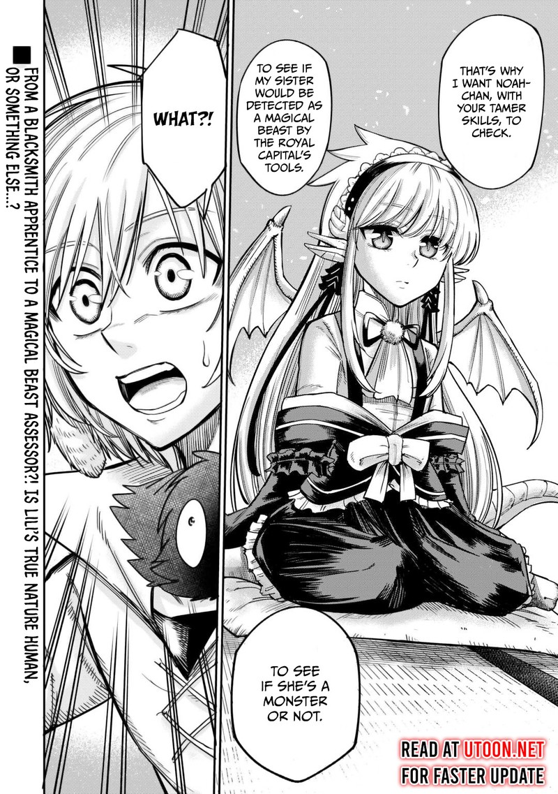 Level 596 No Tanya Minarai Chapter 30 Page 22