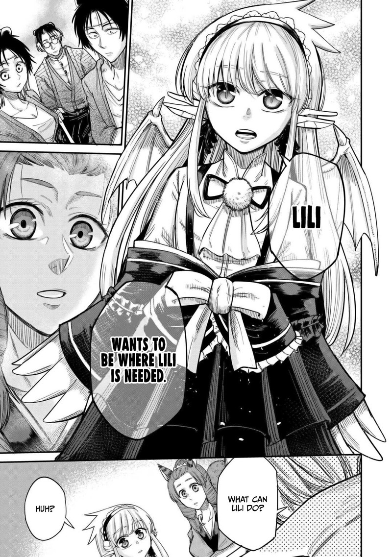 Level 596 No Tanya Minarai Chapter 31 Page 19