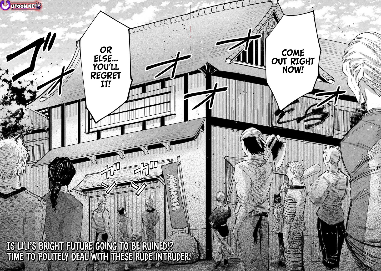 Level 596 No Tanya Minarai Chapter 31 Page 26