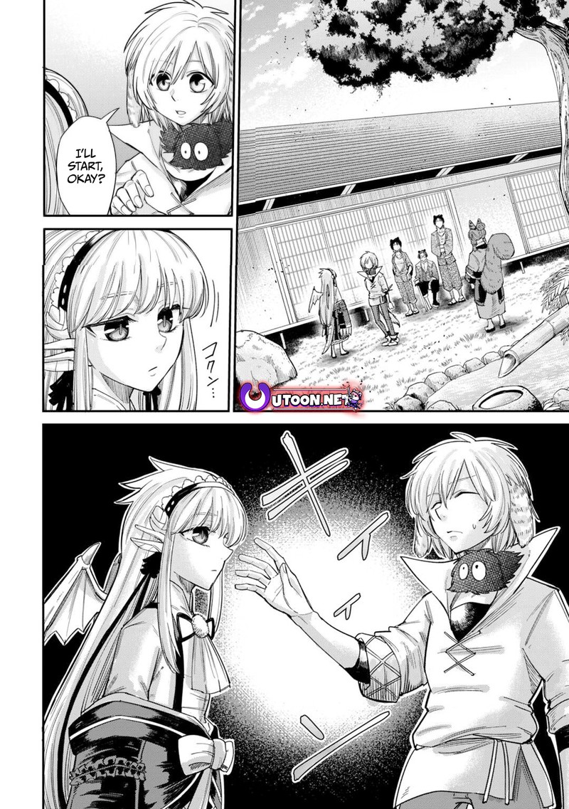Level 596 No Tanya Minarai Chapter 31 Page 4