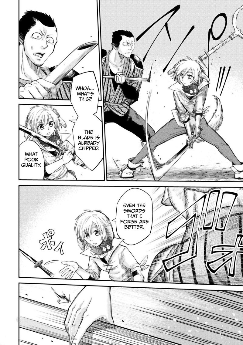 Level 596 No Tanya Minarai Chapter 32 Page 18