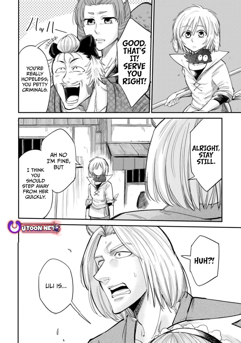 Level 596 No Tanya Minarai Chapter 32 Page 24