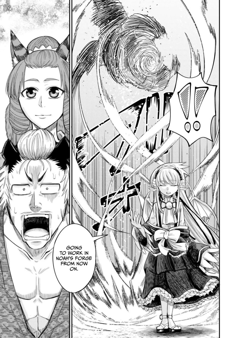 Level 596 No Tanya Minarai Chapter 32 Page 25